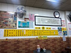 大堂-正斗面家