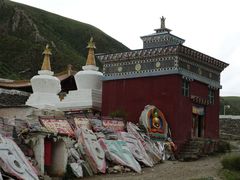 景点-文成公主庙