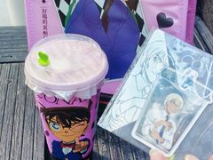 -奈雪的茶(花城汇中区PRO店)