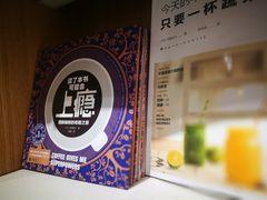 -当当书店(国泰广场店)