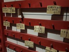-屋有岛沉浸游戏旗舰店(中山公园店)