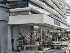 -喜茶(珠海华发商都店)