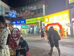 -万达广场(泰安泰山店)