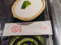 -海底捞火锅(连城广场店)