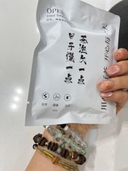 -鲸彩·美甲美睫科技护肤