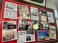 -無招牌海鮮(芽笼店)