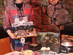 -芸山季·云南山珍菌火锅(人民广场来福士店)