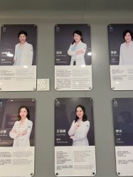 -唯儿诺儿童医院·儿科·眼科·口腔(长宁江苏路店)