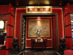 -东富酒家(龙湖西溪天街店)