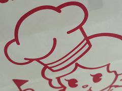 -西树泡芙(湖滨银泰in77B区店)