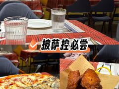 -Primo·丽莫意大利窑烤披萨