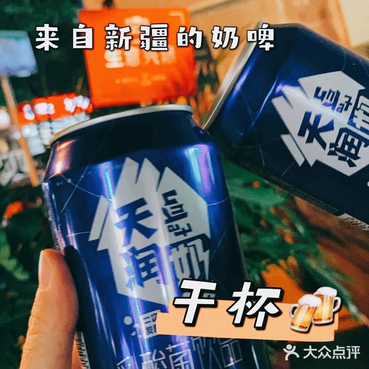 超美味❗️喀什兄弟羊肉串新店开业‼️