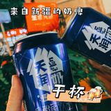 超美味❗️喀什兄弟羊肉串新店开业‼️