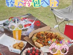 -二沙岛艺术公园