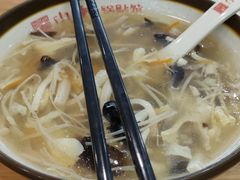 -小姜锅贴(凤凰街店)