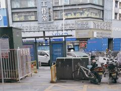 -原味四季椰子鸡(公明百佳华店)