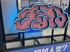 -泰州书城(泰州鼓楼路店)