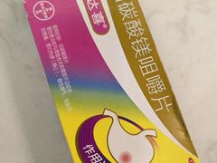 -亮电竞·棋牌(杨行店)