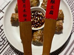 -客家大院·非遗赣南客家菜(郁孤台店)