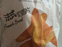 -金凤成祥(草桥店)