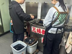 -五娭毑臭豆腐(黄兴南路店)