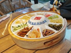 -怪噜范·老贵阳街头名小吃(云上方舟店)