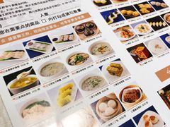 菜单-狮王府淮扬菜(新街口友谊店)