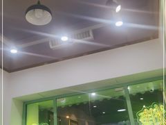 -糖潮糖水铺(省府店)