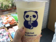 -茶百道(太平门直街店)
