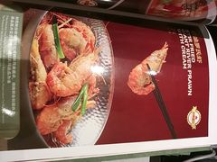 -荔粥记潮汕砂锅粥(新北万达店)