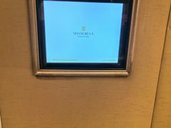 -新加坡香格里拉