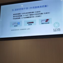 点击看大图 -乐茵敔山湾月子中心(独栋湖景店)