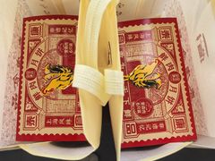 -泰康食品有限公司食品厂