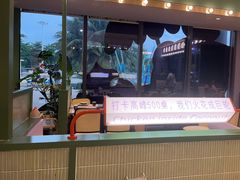 -椰小鸡·琼州糟粕醋·火锅(美兰缤纷城店)