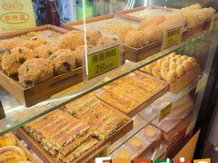 -五道口枣糕王(成府路店)