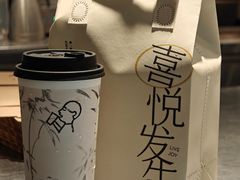 -喜茶(广州东方宝泰店)