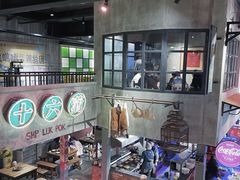 -十六蒲(桂林路店)