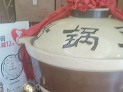 -砂锅居(西四店)