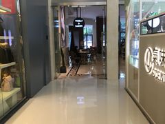 -WHEAT&BAKER-麥(凯德来福士店)