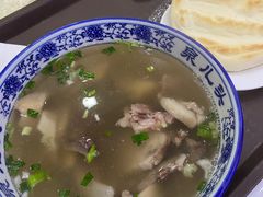 -泉儿头杂碎·清真(城东总店)