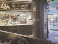 -太二酸菜鱼(中山龙之梦店)