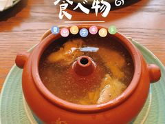 -丽江金茂凯悦臻选酒店-滇香馆