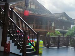 -濮园 · 四合院餐厅