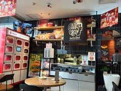 -必胜客(磁器口店)
