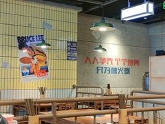 -楠火锅(仁恒梦中心店)