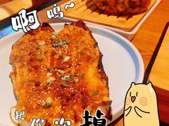 -如轩·海鲜砂锅粥·潮汕菜(海珠店)