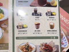 -小泉居(水坑尾店 )