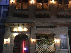 -Rural Tequila墨西哥餐厅(东川路店)