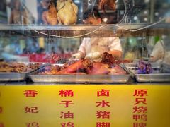 -老字号蛇口德记烧腊饭店·海鲜加工