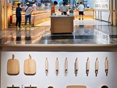 -木子木水日式烫面包(世界城光谷店)